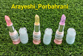 رژ لب حرارتی بدون سرب