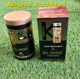ماسک مو خاویاردکتر لانا