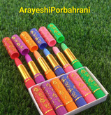رژ مکی حرارتی پوکه رنگی