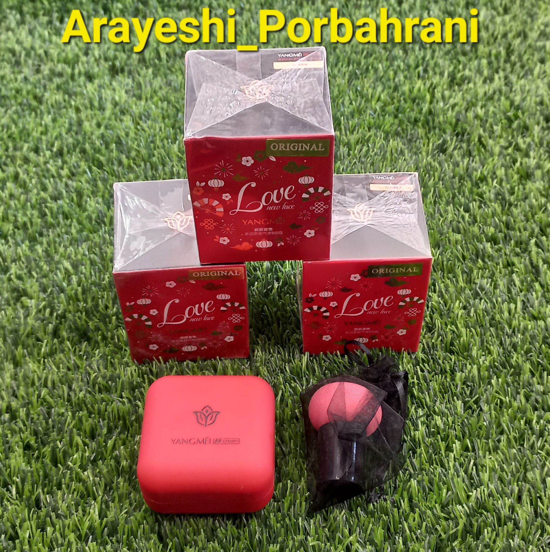 کوشن یانگومی بی بی کرم