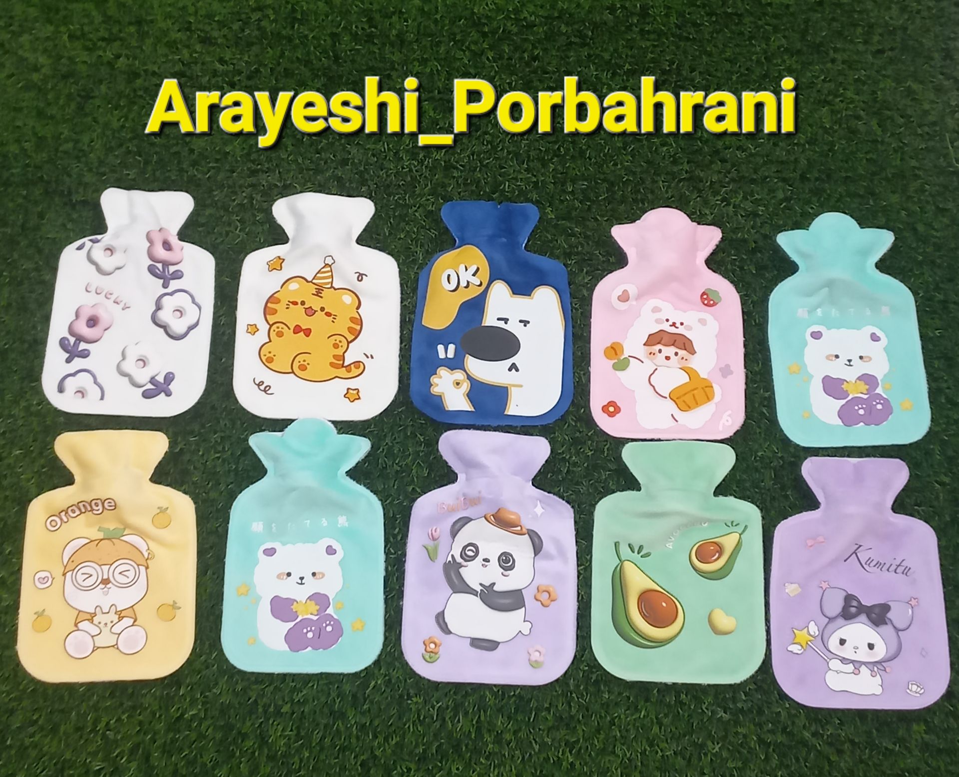 کیسه آب گرم مخملی کوچک